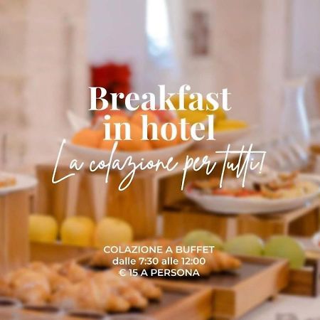 White Luxury Suite Ostuni By Gonewlocation Екстер'єр фото